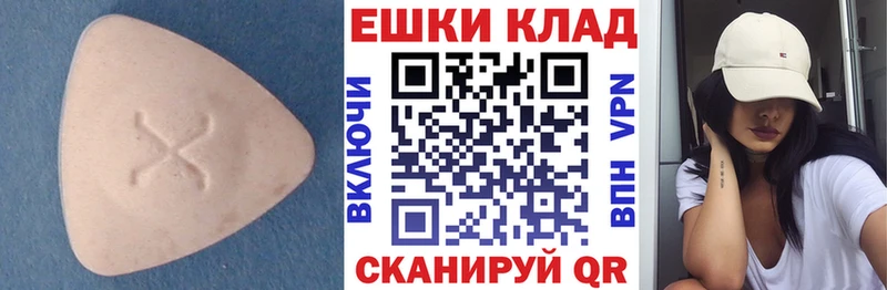 Ecstasy бентли  блэк спрут tor  Брянск  хочу наркоту 