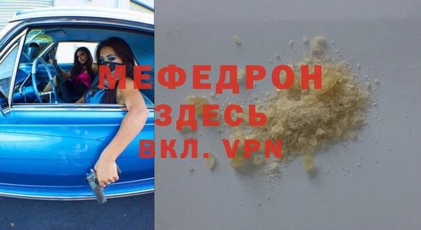 СК Верхний Тагил