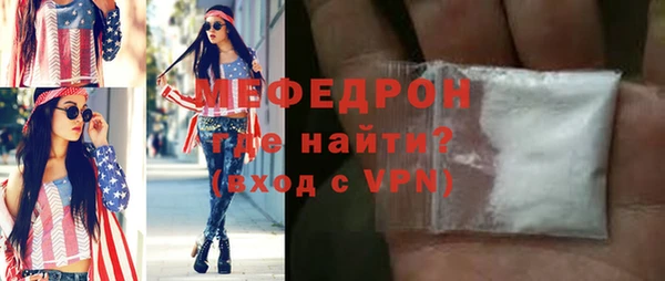 марки nbome Верхнеуральск