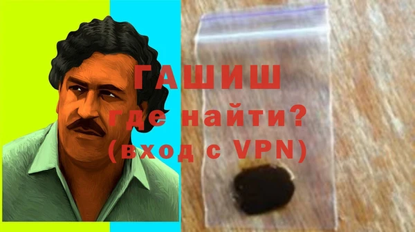 марки nbome Верхнеуральск