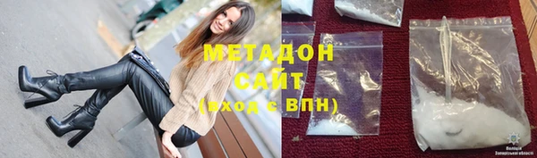 спайс Верея