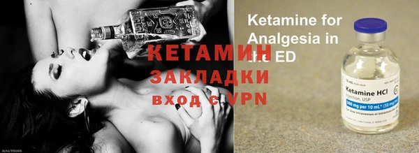 СК Верхний Тагил