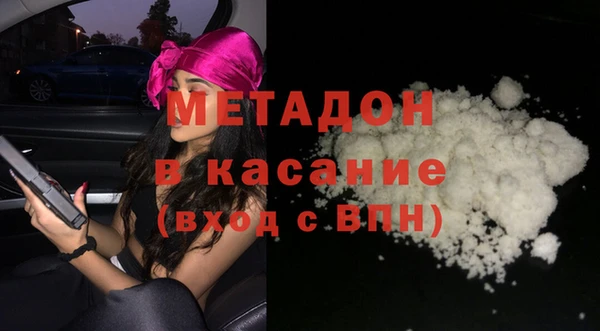 СК Верхний Тагил