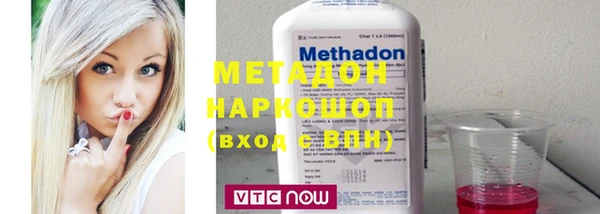 спайс Верея