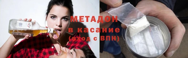 марки nbome Верхнеуральск