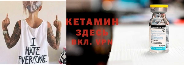 СК Верхний Тагил