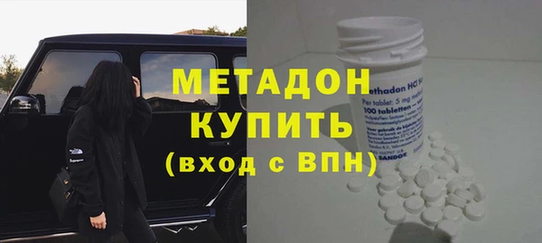 марки nbome Верхнеуральск