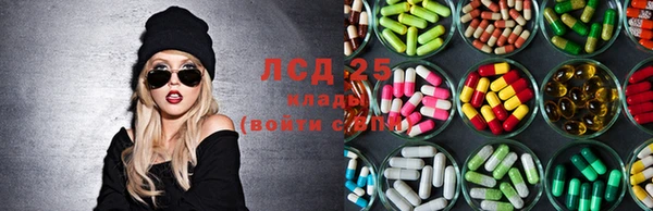 марки nbome Верхнеуральск