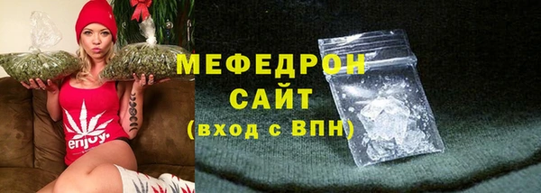 спайс Верея