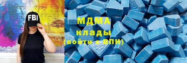 СК Верхний Тагил