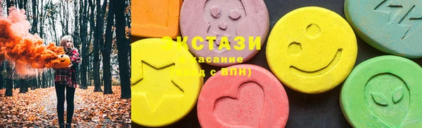 СК Верхний Тагил