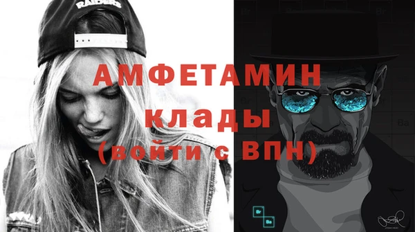 СК Верхний Тагил