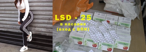 марки nbome Верхнеуральск