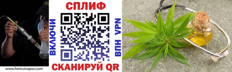 Марихуана Amnesia  Брянск 